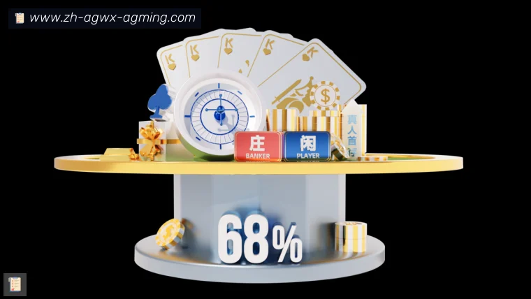 AG娱乐登录全站APP