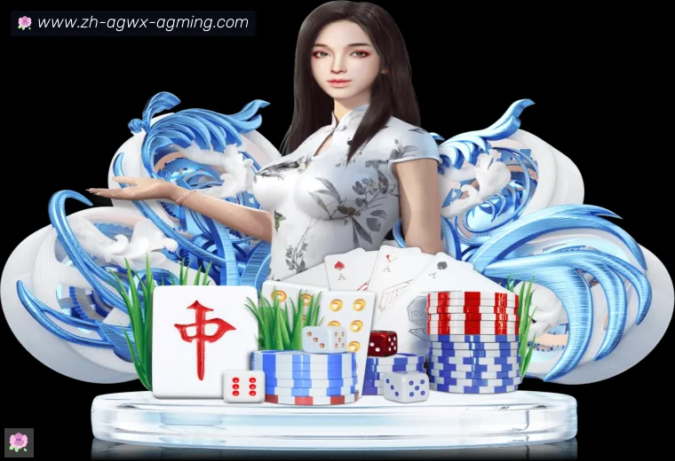 AG娱乐登录登录器