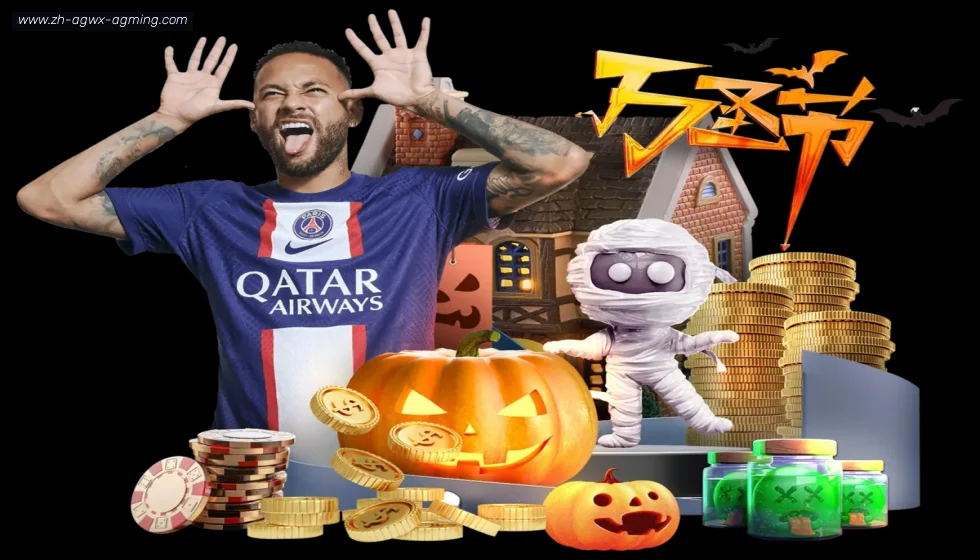 AG娱乐登录 banner